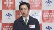 大阪 「緊急事態宣言」要請 今週判断へ 医療体制崩壊危機