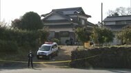 逮捕の男 複数犯に偽装か 大分・宇佐市 親子殺害