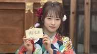 漢字はちょっと苦手? 晴れ着姿の川栄李奈 2019年の目標は「猪突猛進」