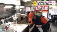 松本の飲食店「県の対応遅かった」「急増した時に要請あれば」 県は予防のため『時短・休業』要請