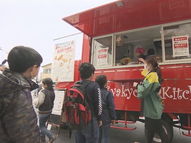 休校中の子供達へ無料でランチを…キッチンカーは「走る子ども食堂」 “緊急事態”こそ助け合い