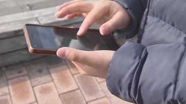 スマホで若者の「斜視」増加か…適正な距離と使用時間はどれくらい?