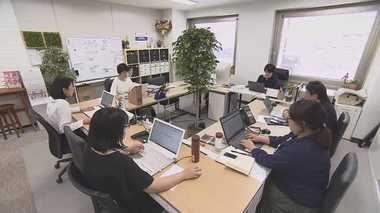 社員全員が時短勤務! “ジョブシェア”で実現する子育てママの新しい『働き方』