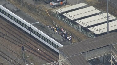 【速報】4人が特急列車と接触し重体　線路での除草作業中に　全員が意識不明　1人は列車…
