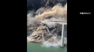 今年完成の758メートルの橋が崩落　中国・四川省　高層ビルが解体中に崩落…住宅や車両14…