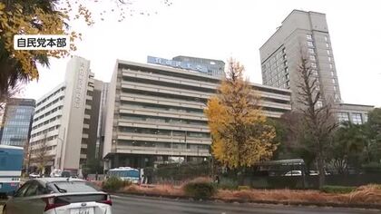 衆院選富山1区  自民県連あさって中田宏氏の公認申請