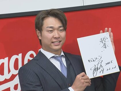 球団史上最年少で到達…中日・高橋宏斗が8000万円アップの推定2億円で契約更改 チーム2位の8勝挙げる