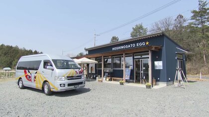 数万円がタダに…「0円タクシーツアー」で岡山の新たな魅力発見　低迷する観光需要を掘り起こし