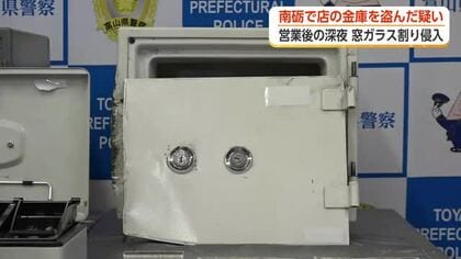レーザーで窓を割って侵入、金庫ごと持ち去ったか　会社員の男(28)を逮捕　防犯カメラにはフードの人物