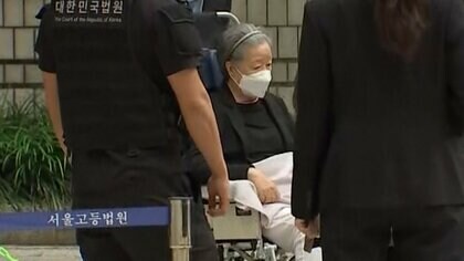 旧統一教会の韓鶴子総裁に懲役13年求刑　韓国前大統領の妻に高級ブランド品を贈った罪
