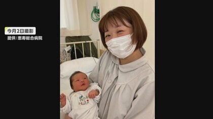 発災後に急な陣痛…一部が被害を受けた病院で新しい命が誕生　母子ともに順調な経過【能登半島地震】