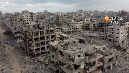 ハマス拘束の人質全員解放へ　トランプ氏は中東へ出発