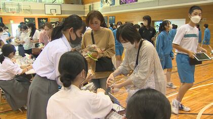 仮想の株式会社!? 中学生が開発した商品を“市場”で販売！ 売り上げは株主に還元【新潟発】