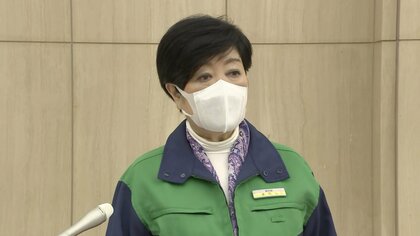 1都3県で“まん延防止”延長要請　小池知事「解除基準を明確に、可能な場合は前倒し」