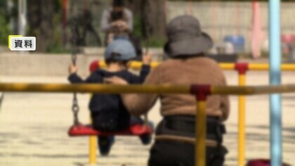 離婚後の「共同親権」2026年4月1日に施行へ…政府が閣議決定　虐待などの恐れある場合どちらかの「単独親権」