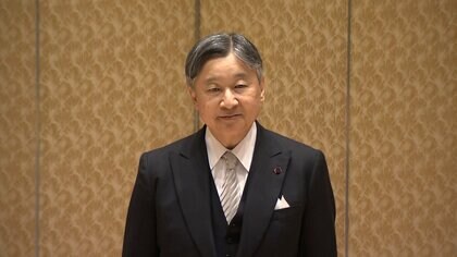 天皇陛下「日本学士院賞」授賞式にご出席　脳の活動がわかるfMRI原理発見の小川誠二氏など受賞者祝福