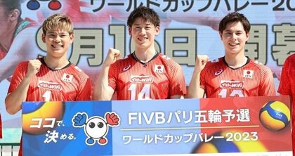 石川祐希「絶対に五輪の切符を」西田有志、髙橋藍 3選手お台場でパリ五輪予選へ闘志