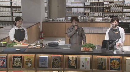 「無印良品」に肉や魚を扱う関東初食の大型専門売り場。プロによる料理のライブ配信も