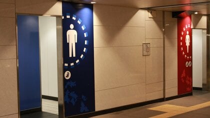 混雑時の「トイレ籠城」をストップ！～loTと人工知能で実現する個室内で混雑状況がわかる優しい社会
