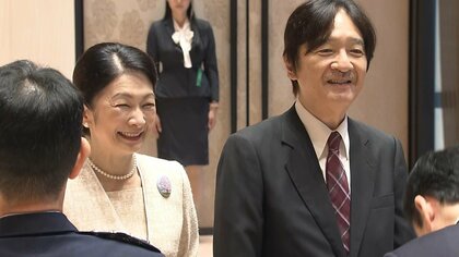 秋篠宮ご夫妻　パラグアイご訪問から帰国　日系人や若い世代とも交流「私たちにとって、パラグアイは大変思い出深い地」