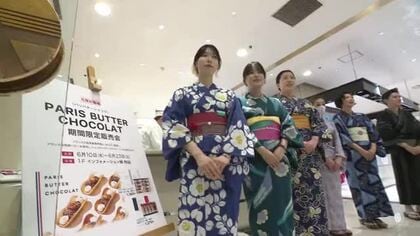 涼しげな浴衣や小物を集めた販売会 絞りの反物からおしゃれな下駄まで約500点 香林坊大和で16日まで