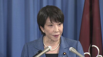 自民・高市氏　福島などの食品輸入禁止措置の解除で「台湾との協力関係深める」　