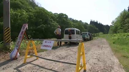 西和賀町で発見の遺体、85歳男性と判明　警察「クマ襲撃の可能性高い」　岩手県