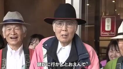 ９０歳現役ならではの説得力　俳優・八名信夫さんが岡山駅前で市民に「特定健診」受診を呼びかけ【岡山】