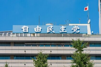 【独自】裏金の使い道も質問項目に　派閥の裏金疑惑でヒアリング　聴取の「６つの質問」判明