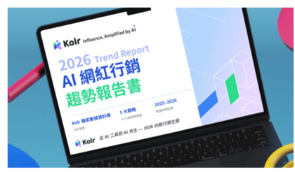 【2026年 AIマーケティング動向レポート】AI検索時代にブランドが勝つための鍵は「GEO」と「クリエイターの信頼性」