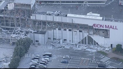 「令和8年熊本地震」気象庁が命名　最大震度7を観測　イオンモール熊本で爆発　複数人の死者も