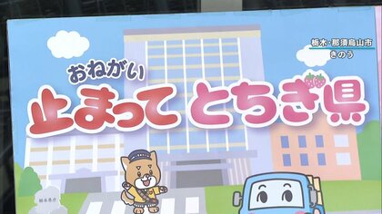 栃木県より難あり、らせんホースが無いです。2回ぐらいしか使用していません売り切りますサイドハウス 栃木・那須高原2人乗りでパラグライダー体験（タンデムフライト
