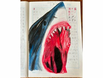 幼女　小学生　まんこ 天才みつけてしまった...」小4男児が描いた動物がどれもリアル！お気に入りは？迫力ある作品をいろいろ見せてもらった｜FNNプライムオンライン