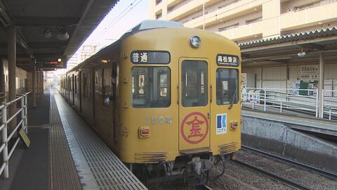 【速報】ことでん　高松築港駅～瓦町駅　琴平線のみ運転見合わせ　長尾線の列車は運行【香川】