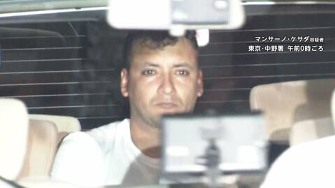 中野“2億円”時計窃盗事件　容疑者2人が潜伏していた民泊施設を家宅捜索