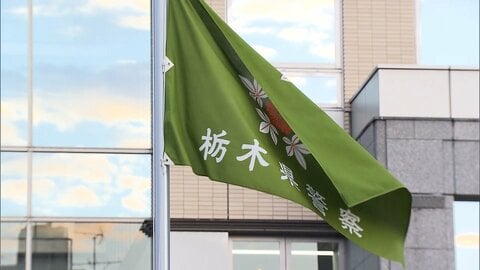 高校の常勤講師の男を盗撮容疑で逮捕　勤務する学校の机に小型カメラ設置し女性の下着姿撮影か　「性的欲求満たすため」　栃木