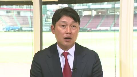 【カープ新井監督】来季『日本一』へ向けて 「一段階上のいい競争が見られると思う。『倍』喜ばしたい！」