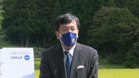 立憲 農業・地域活性化で公約 自民党政権との対立軸
