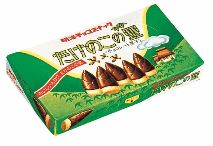1979年発売当初の「たけのこの里」パッケージ(提供:株式会社 明治)