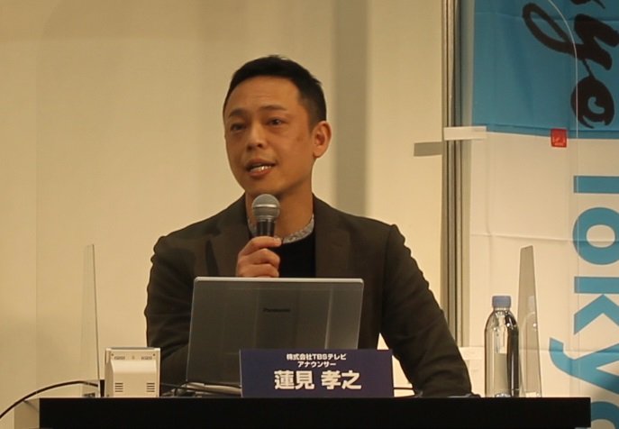 「公私混同化を企業の中で進めていくといい」と語る蓮見アナウンサー