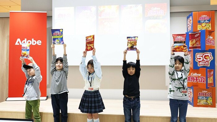 生成AIを使って思い思いのデザインが登場