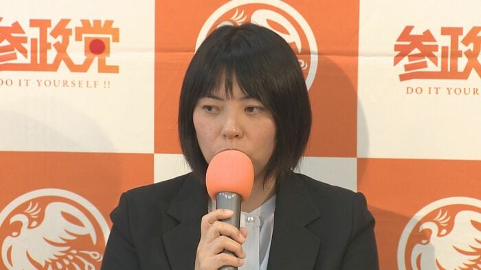 参政党　大矢寿乃 氏