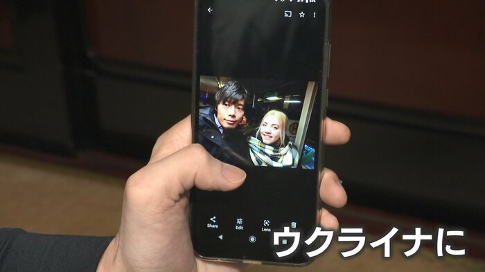 谷さんの婚約者リュボフ・テレシェンコさん