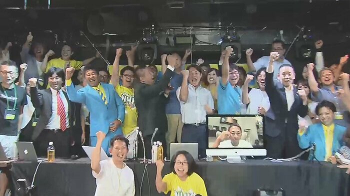 NHK党は1議席を獲得し、「暴露系ユーチューバー」ガーシーさんが初当選