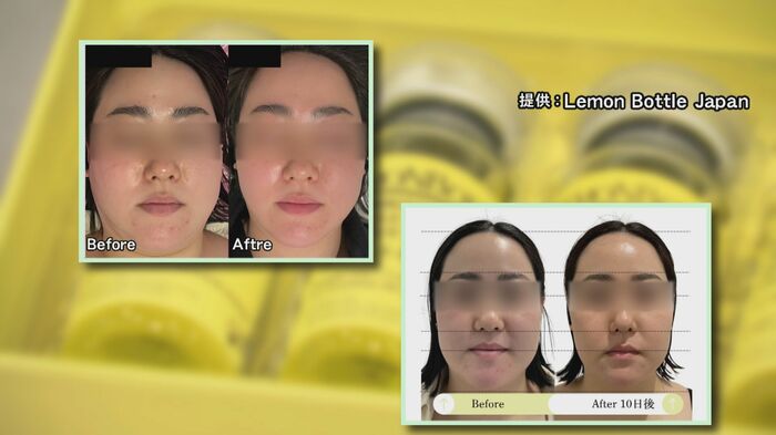 ニュースONE