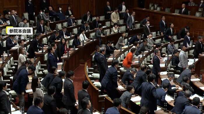 5月17日に共同親権を認める民法改正案が可決成立した