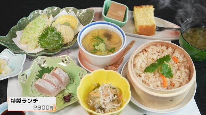 「特製ランチ」(2,300円)