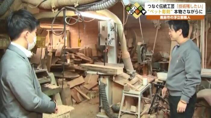 小森さんの作業場