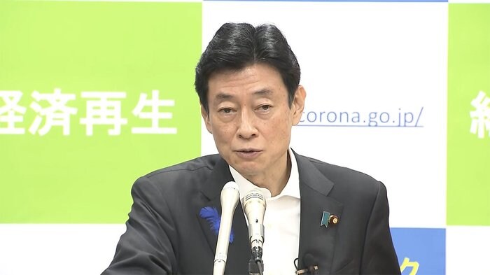 “感染者増加に注意し展開へ” 「Go Toトラベルキャンペーン」で西村大臣