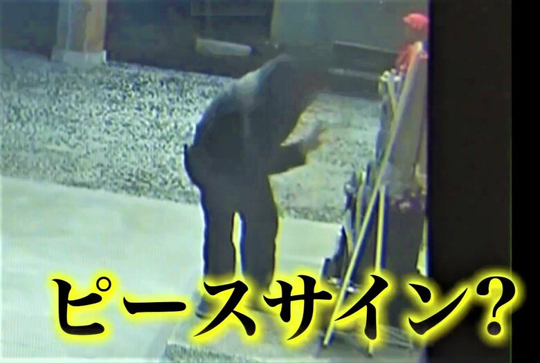 【罰当たり】寺のさい銭箱から現金を盗もうとした53歳男を逮捕　住職が自転車で追跡　過去にも同様被害　防犯カメラには くわえタバコで 何のちゅうちょもなく さい銭箱に手を入れ 地蔵にピースサインする姿｜FNNプライムオンライン